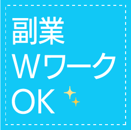吉原 高級ソープランド オペラ