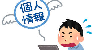 吉原 高級ソープランド オペラ